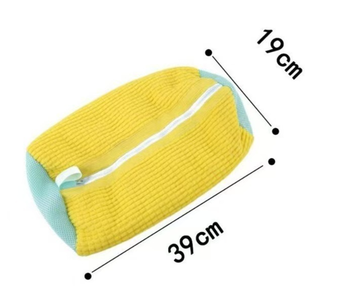 2-Pack Washing Machine Shoe Wash Bags, Thick Chenille Lining Anti-Deformation Shoe Laundry Bags with Durable Zippers for Sneakers and Canvas Shoes - Gray