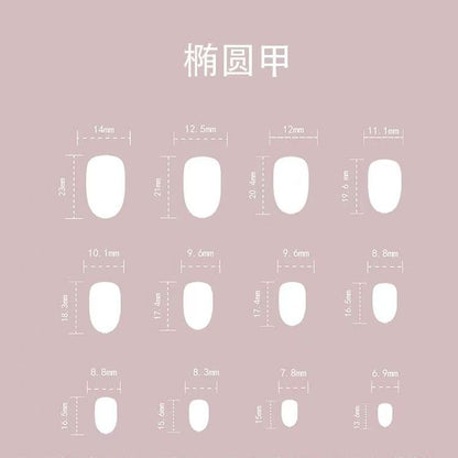 Press-On Nails Kit: Oval Shaped False Nails For DIY Manicure, Self Nail Art At Home, Quick Salon Results (Wine Red)