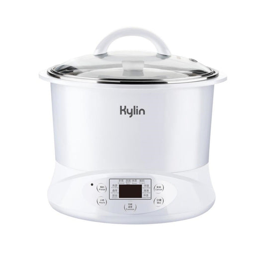 Kylin Electric Slow Cooker Stainless Steel Ceramic Pot Steamer 2.2L With 3 Containers