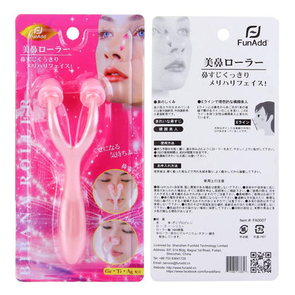 Beauty Clip Massager For Nose Lifting And Shaping