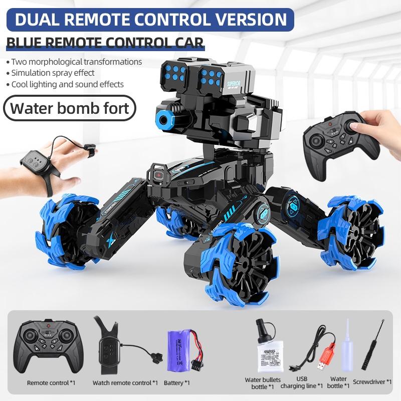 Remote Control Water Bomb Car - Dual Control Four-wheel Battle Blooming Tire Spray - Blue