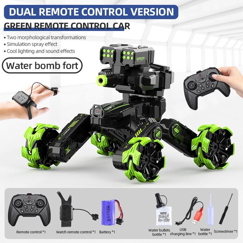 Remote Control Water Bomb Car - Dual Control Four-wheel Battle Blooming Tire Spray - Blue