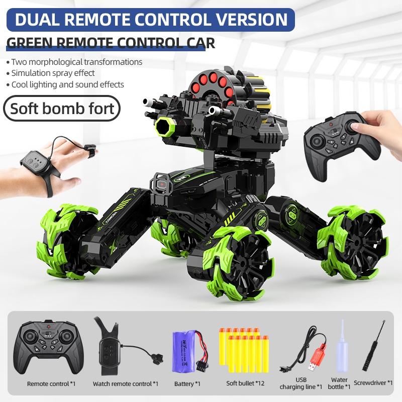 Remote Control Car - Dual Control Soft Bomb - Four-wheel Battle Blooming Tire Spray - Green