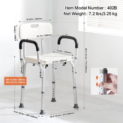 VEVOR Shower Chair, Shower Seat with Back, Adjustable Height Shower Stool, Shower Chair for Inside Shower Bathtub, Non-slip Bathroom Bench Bath Chair for Elderly Disabled Handicap, 158.8 kg Capacity